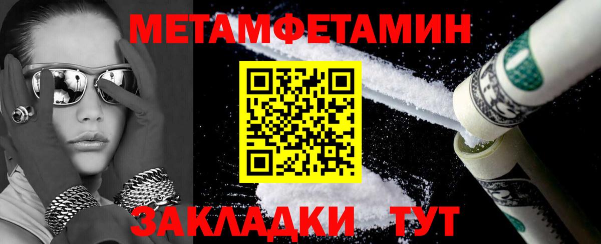 LSD-25  КОКАИН  Бошки Шишки  Вход с VPN  Каспийск  A-PVP СОЛЬ   ГАШ  Меф МЯУ МЯУ   ГАШИШ 