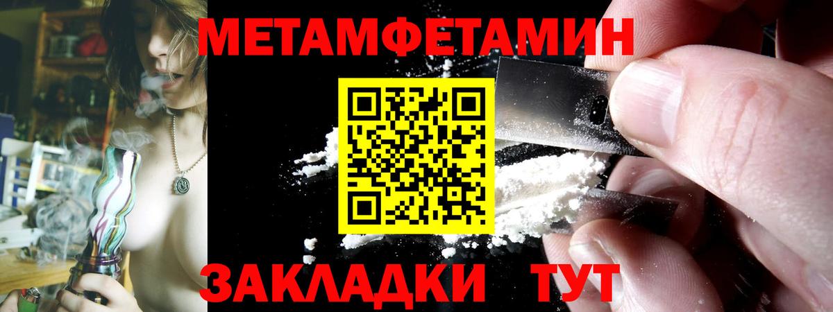 АМФ 98% Каспийск