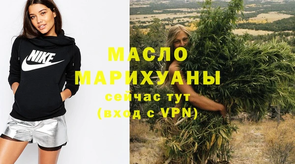 меф VHQ Новодвинск