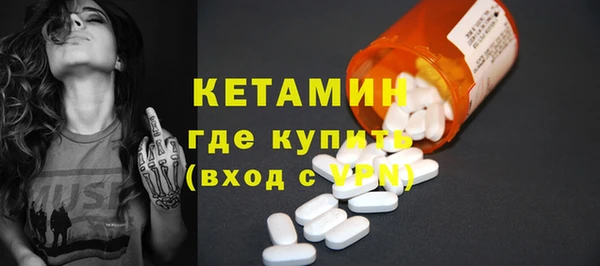 альфа пвп Новокубанск
