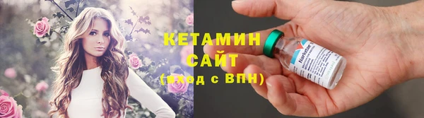 альфа пвп Новокубанск