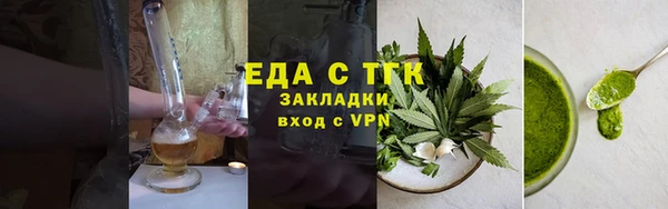 альфа пвп Новокубанск