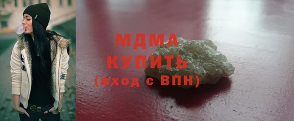 винт Беслан