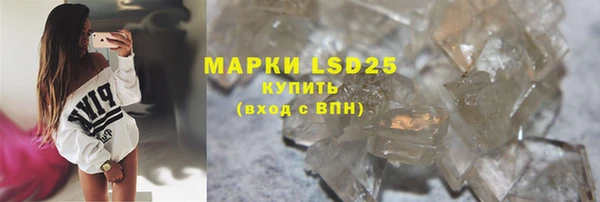 меф VHQ Новодвинск