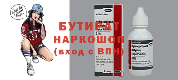 альфа пвп Новокубанск