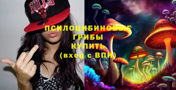 меф VHQ Новодвинск