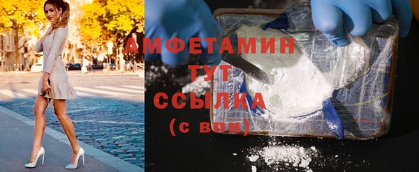 альфа пвп Новокубанск