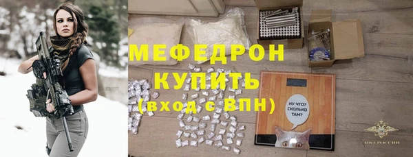 альфа пвп Новокубанск