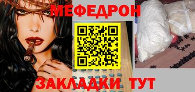 МДПВ Гусь-Хрустальный