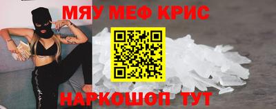 МДПВ Гусь-Хрустальный