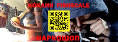 стаф Гусиноозёрск