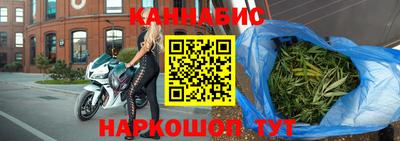 кристаллы Апрелевка