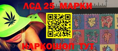 метадон Азнакаево