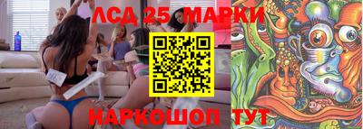 прущая мука Аргун