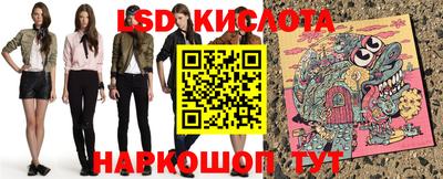 прущая мука Аргун