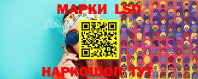 МДПВ Гусь-Хрустальный