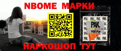 МДПВ Гусь-Хрустальный