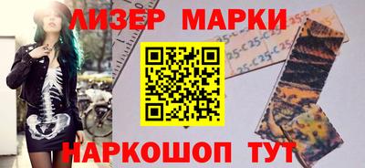 прущая мука Аргун