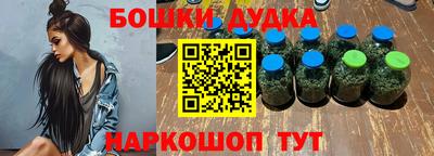 прущая мука Аргун