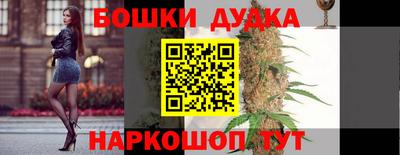 МДПВ Гусь-Хрустальный
