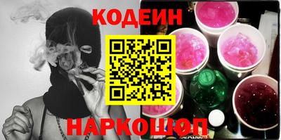 стаф Гусиноозёрск