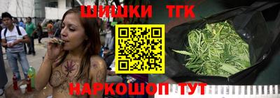 стаф Гусиноозёрск