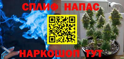 кристаллы Апрелевка