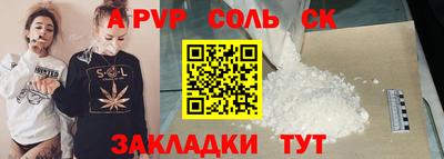 МДПВ Гусь-Хрустальный
