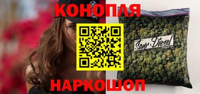 МДПВ Гусь-Хрустальный