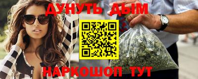 МДПВ Гусь-Хрустальный