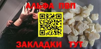 МДПВ Гусь-Хрустальный