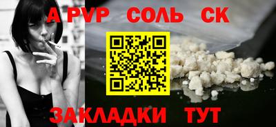 МДПВ Гусь-Хрустальный