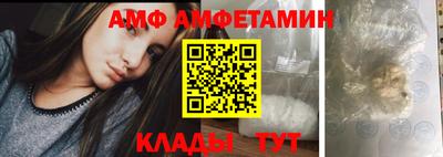стаф Гусиноозёрск