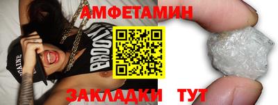 прущая мука Аргун