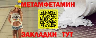 твердый Гусев
