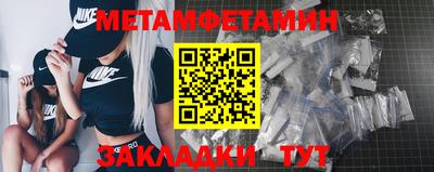 МДПВ Гусь-Хрустальный