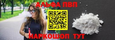 стаф Гусиноозёрск