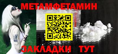 МДПВ Гусь-Хрустальный
