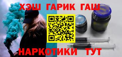 МДПВ Гусь-Хрустальный