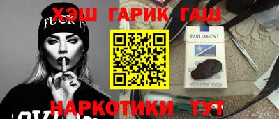 МДПВ Гусь-Хрустальный