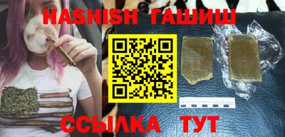 стаф Гусиноозёрск