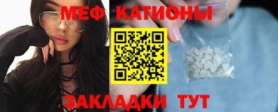 бутик Апшеронск