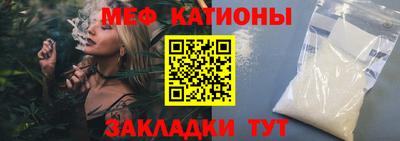 МДПВ Гусь-Хрустальный