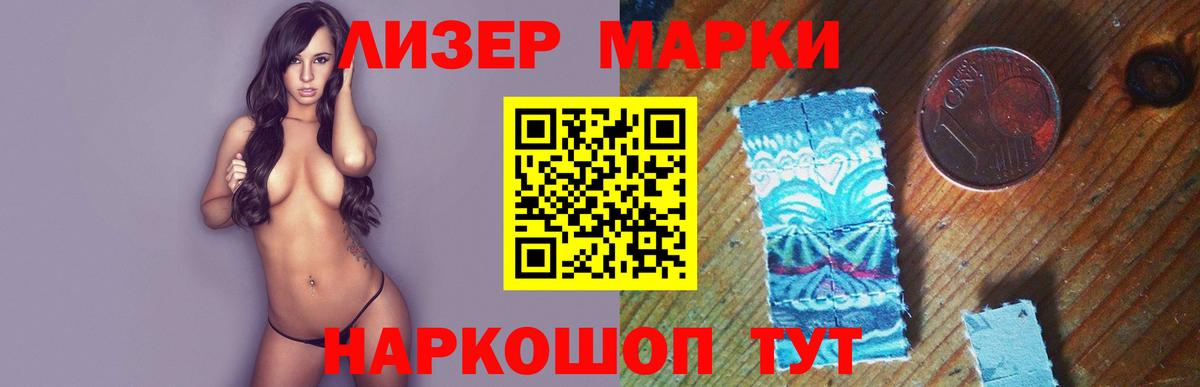 МЕФ  Конопля  Вход с VPN  A-PVP  Каспийск  Меф 
