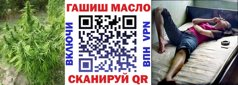 ТГК Wax  дарк нет формула  Каспийск 