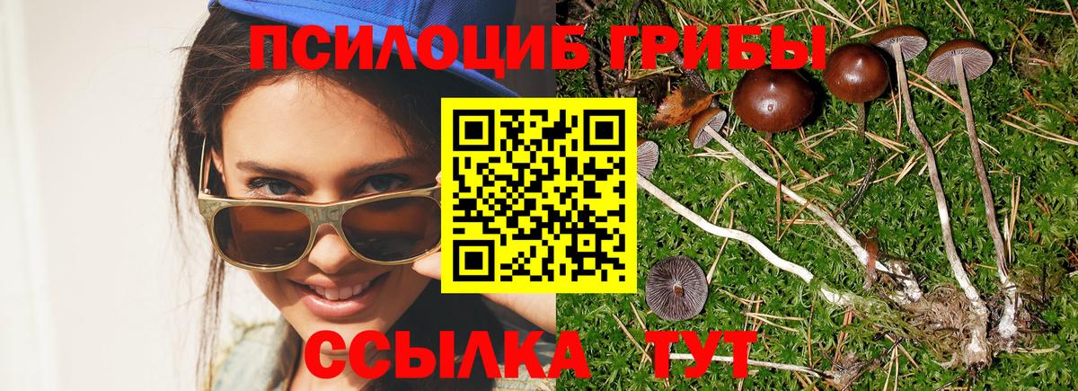 Мефедрон Каспийск