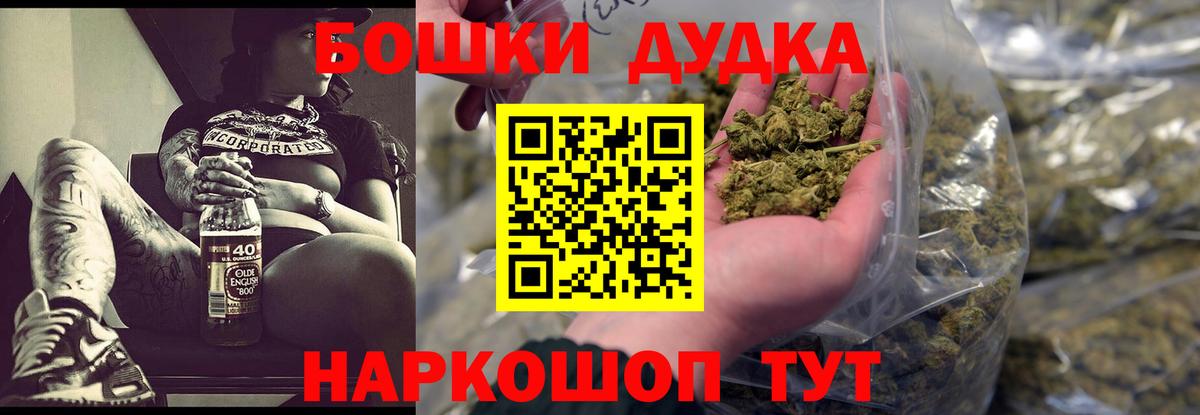 Конопля MAZAR  Вход с VPN  Каспийск  Каннабис планчик  Конопля сатива  Каннабис гибрид 